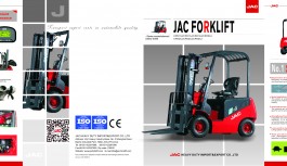 JAC FORKLIFT COMPANY PROFILE คลิค JAC FORKLIFT COMPANY PROFILE คลิค