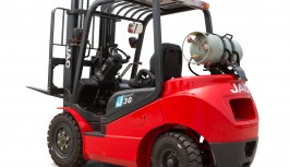 JAC FORKLIFT โมเดลใหม่ล่าสุด คลิคเลย JAC FORKLIFT โมเดลใหม่ล่าสุด คลิคเลย