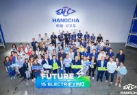 TCiS visited HANGCHA factory in December 2023