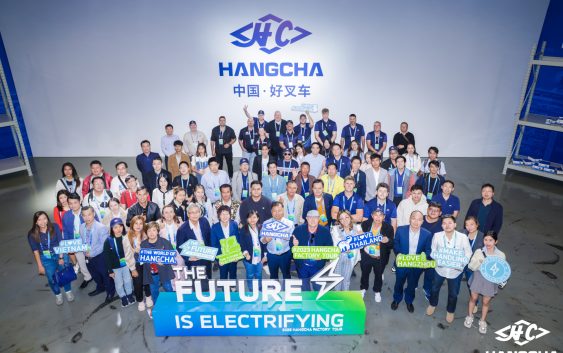 TCiS visited HANGCHA factory in December 2023